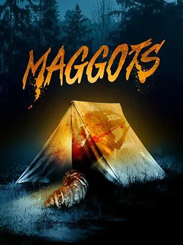 Личинки / Maggots (2019)