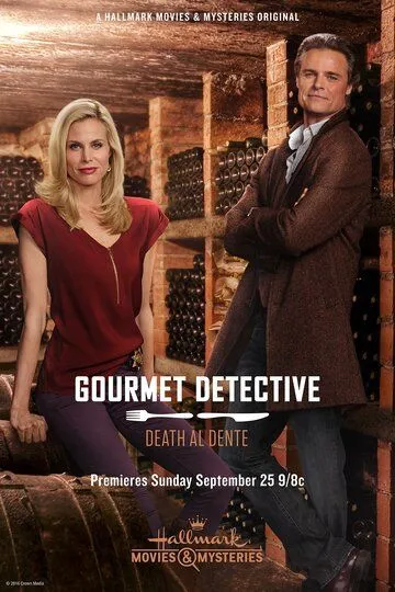 Death al Dente: A Gourmet Detective Mystery (2016)