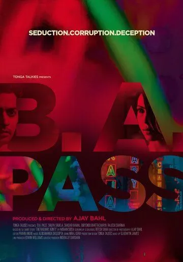 Бакалавр искусств / B.A. Pass (2012)