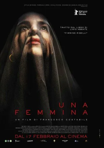 Женщина / Una femmina (2022)