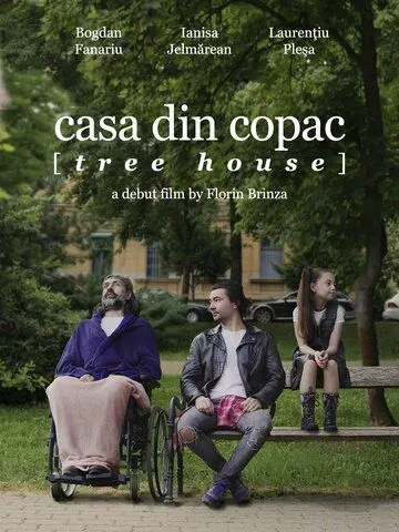 Домик на дереве / Casa din copac (2019)