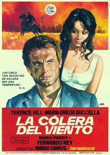 Гнев ветра / La collera del vento (1970)