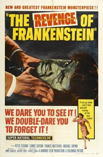 Месть Франкенштейна / The Revenge of Frankenstein (1958)