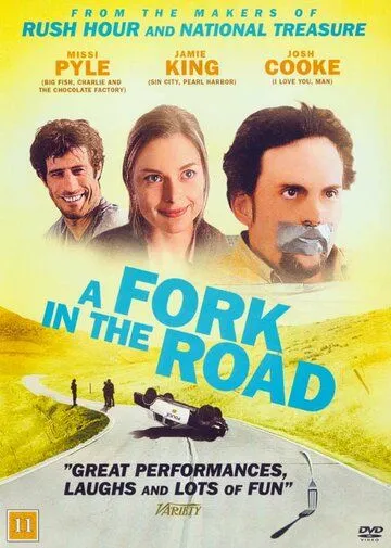 Развилка на дороге / A Fork in the Road (2010)