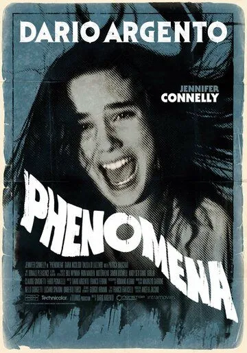 Феномен / Phenomena (1984)