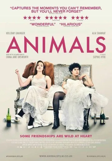 Дикие / Animals (2019)