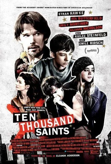 Десять тысяч святых / 10,000 Saints (2015)