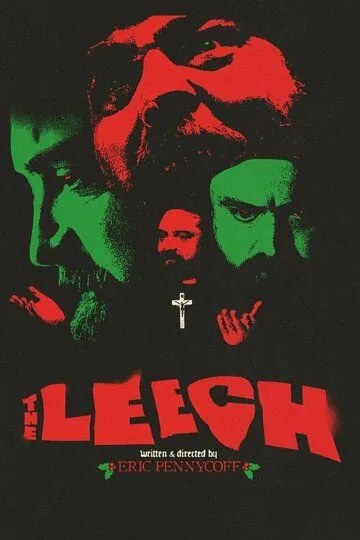 Лич / The Leech (2022)