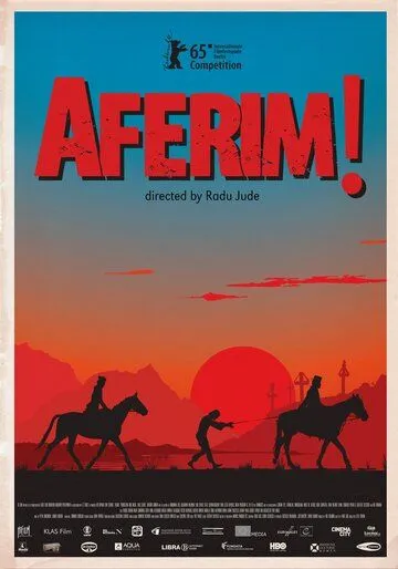 Браво! / Aferim! (2015)