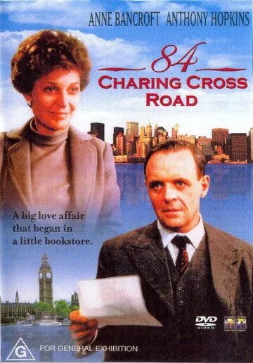 Чаринг Кросс Роуд, 84 / 84 Charing Cross Road (1987)