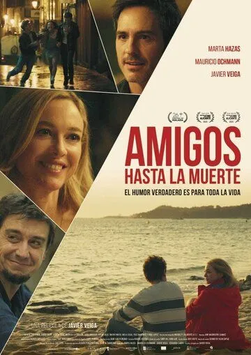 Amigos hasta la muerte (2023)