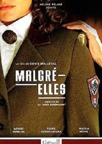 Откровения - Elles / Malgré-elles (2012)