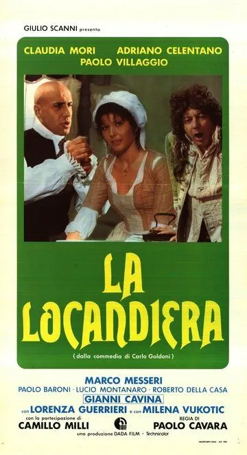 Хозяйка гостиницы / La locandiera (1980)