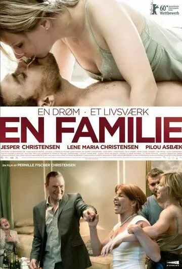 Семья Рейнвальд / En familie (2010)