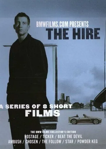 BMW напрокат / The Hire (2003)