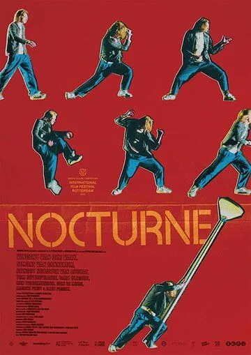 Ноктюрн / Nocturne (2019)