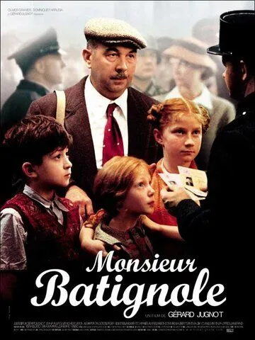 Чужая родня / Monsieur Batignole (2002)