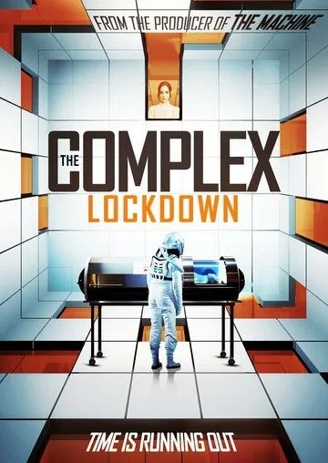 Комплекс: Карантин / The Complex: Lockdown (2020)