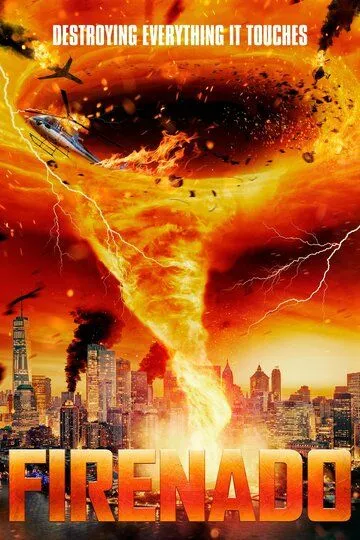 Огненный торнадо / Firenado (2023)