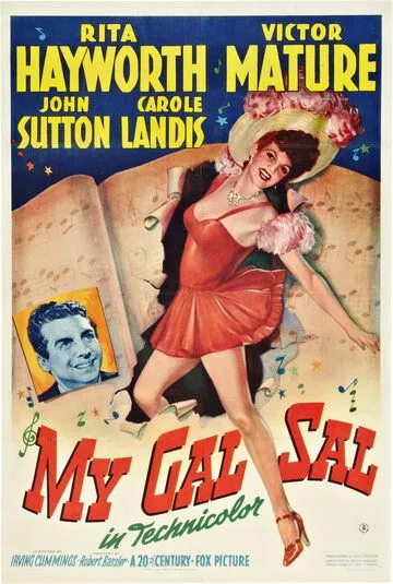 Моя девушка Сэл / My Gal Sal (1942)