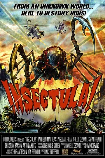 Инсектула! / Insectula! (2015)