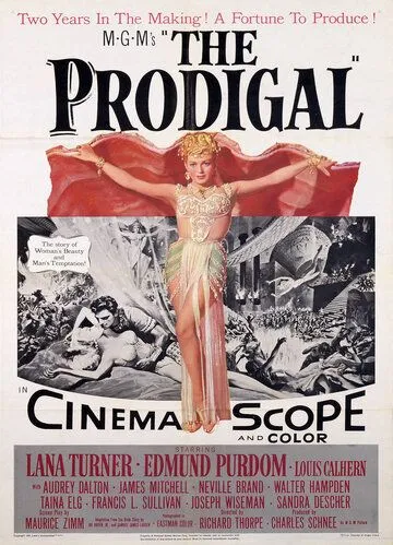 Блудный сын / The Prodigal (1955)