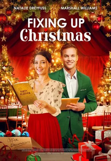 Починить Рождество / Fixing Up Christmas (2021)