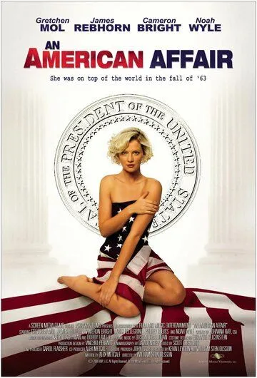 Американская интрижка / An American Affair (2008)