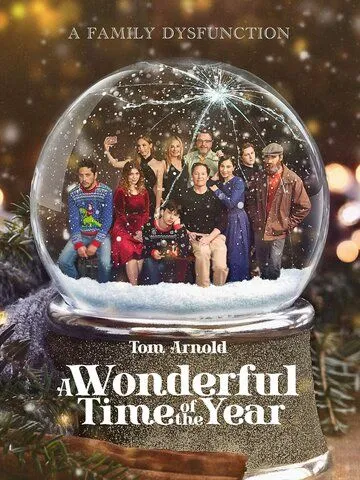 Удивительное время года / A Wonderful Time of the Year (2022)