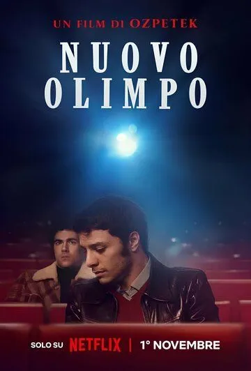 Новый Олимп / Nuovo Olimpo (2023)