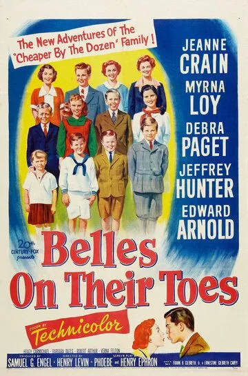 Оптом дешевле 2 / Belles on Their Toes (1952)