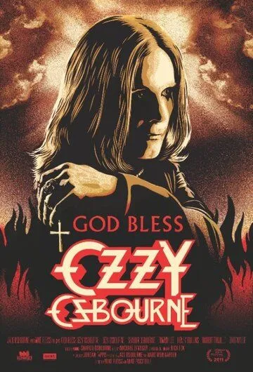 Боже, храни Оззи Осборна / God Bless Ozzy Osbourne (2011)