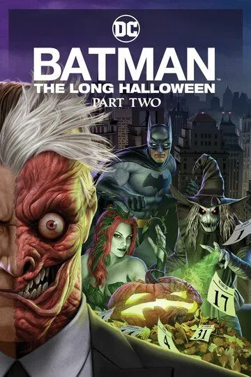 Бэтмен: Долгий Хэллоуин. Часть 2 / Batman: The Long Halloween, Part Two (2021)