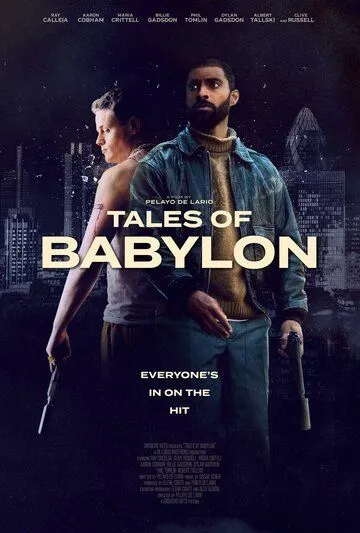 Сказки Вавилона / Tales of Babylon (2023)