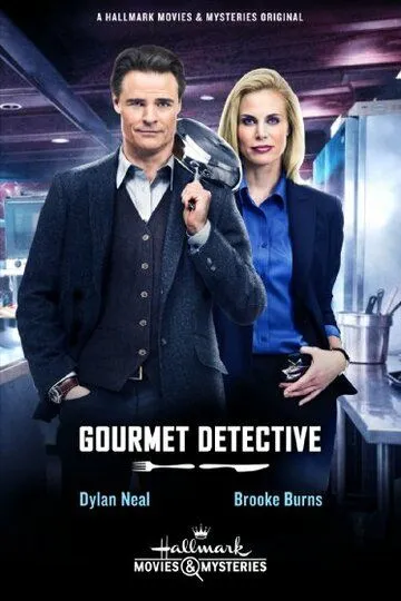 Детектив Гурман / The Gourmet Detective (2015)