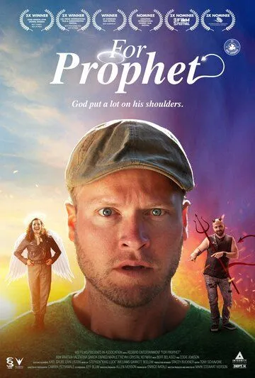 Во имя пророка / For Prophet (2024)