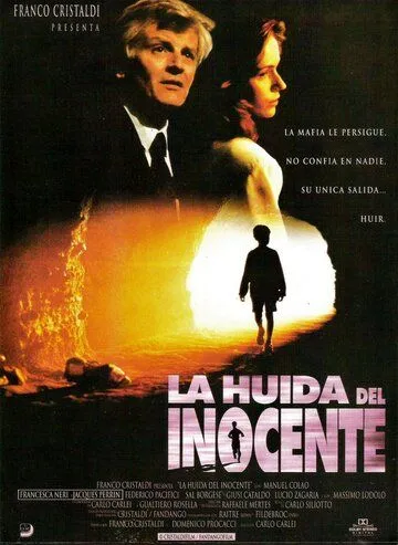 Побег невиновного / La corsa dell'innocente (1992)