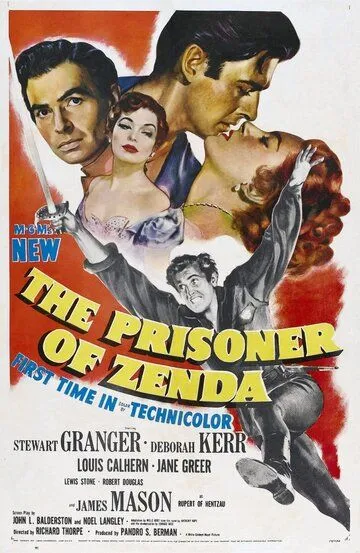 Узник крепости Зенда / The Prisoner of Zenda (1952)