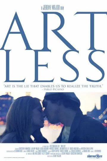 Artless (2019)