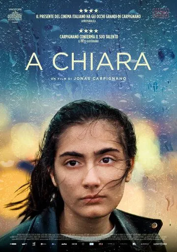 Кьяра / A Chiara (2021)