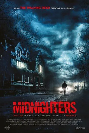 Полуночники / Midnighters (2016)