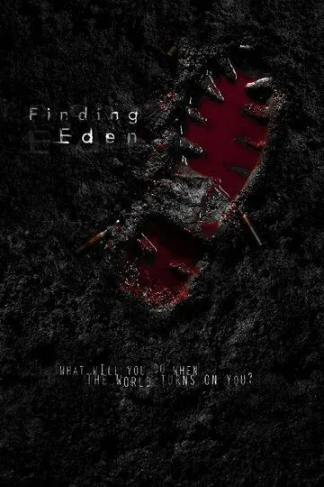 В поисках рая / Finding Eden (2017)