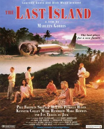 Последний остров / The Last Island (1990)