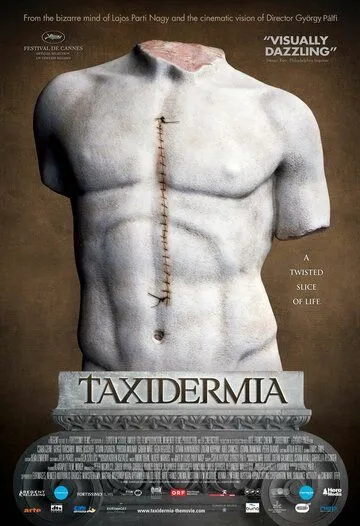 Таксидермия / Taxidermia (2006)