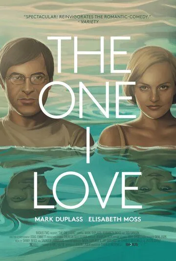 Возлюбленные / The One I Love (2014)