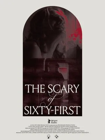 Ужас на 61-й улице / The Scary of Sixty-First (2021)