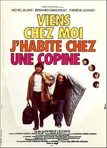 Заходи - я живу у подруги / Viens chez moi, j'habite chez une copine (1980)