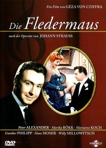 Летучая мышь / Die Fledermaus (1962)