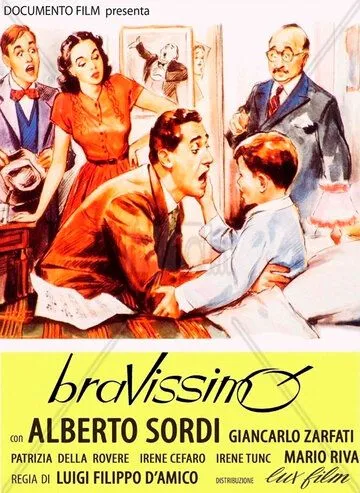 Брависсимо / Bravissimo (1955)