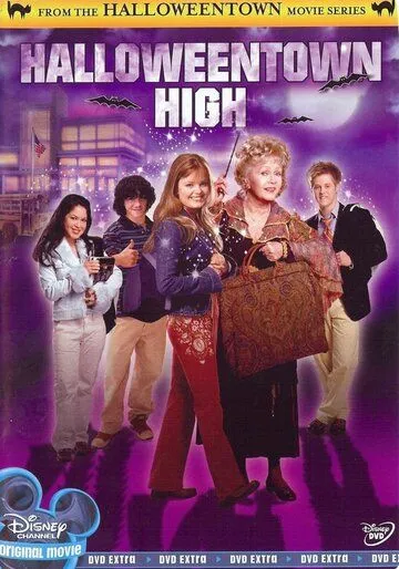 Хэллоуинтаун 3 / Halloweentown High (2004)